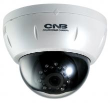 IP-видеокамера CNB-IDC4050IR -4