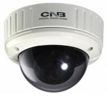 Антивандальная IP видеокамера CNB MVC4050VR