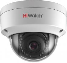 Уличная купольная IP-камера HiWatch DS-I452