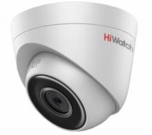 Уличная купольная IP-камера HiWatch DS-I253