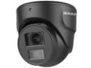 Уличная миниатюрная купольная мультиформатная видеокамера HiWatch DS-T203N